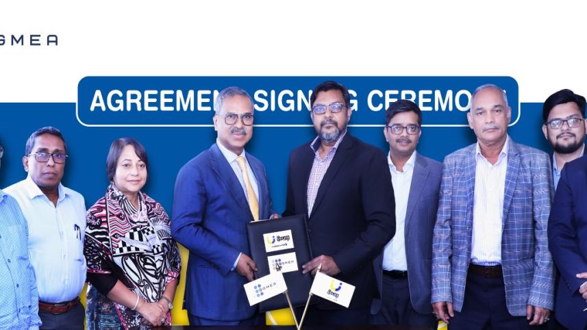 bgmea.jpeg