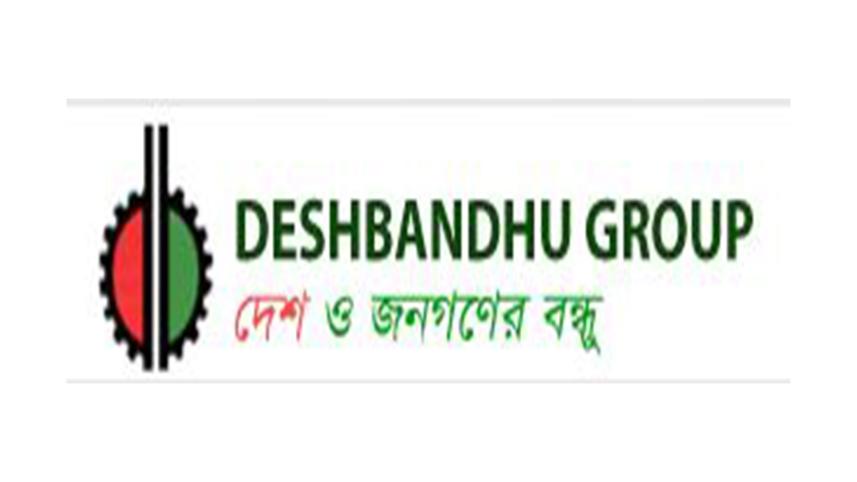 deshbandhu-polymer-limited.jpg