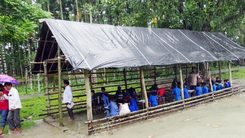 gazi-azizul-haque-government-primary-school.jpg