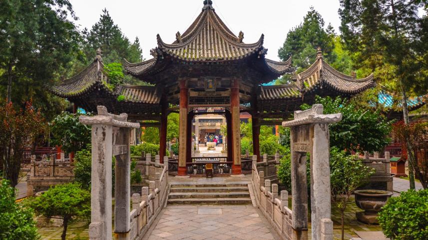 Great Mosque of Xi'an 