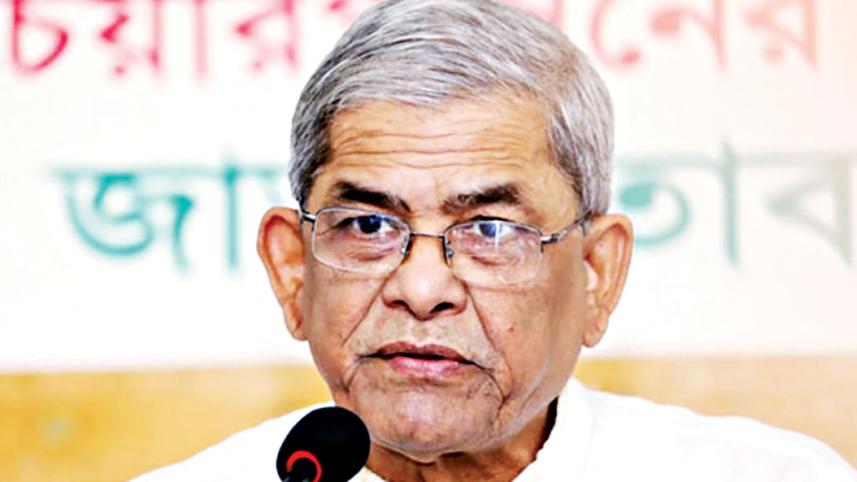 Mirza Fakhrul