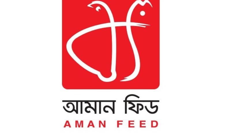 aman_feed.jpg