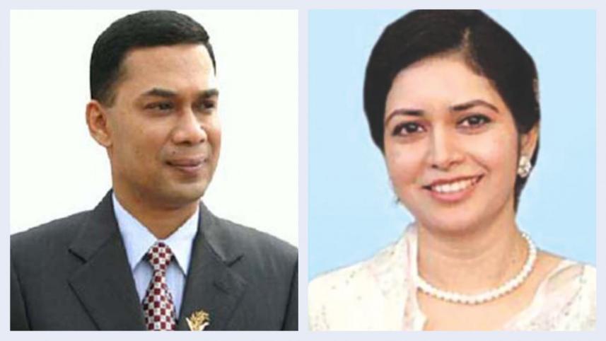 Tarique Rahman graft case