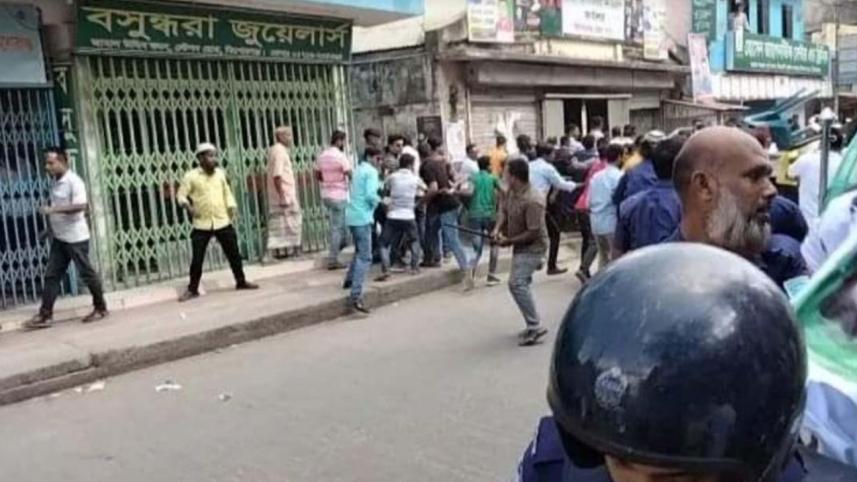 bnp-police-clash.jpg