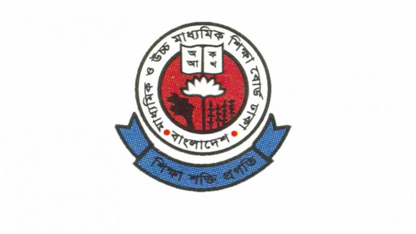 Dhaka Board