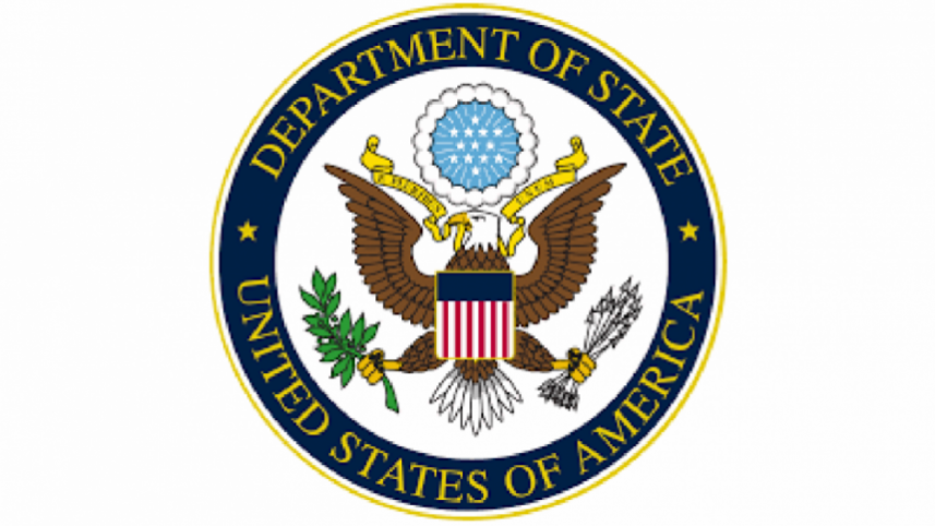 us state dept
