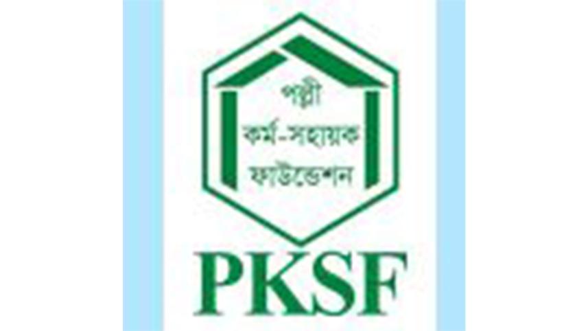 pksf.jpg