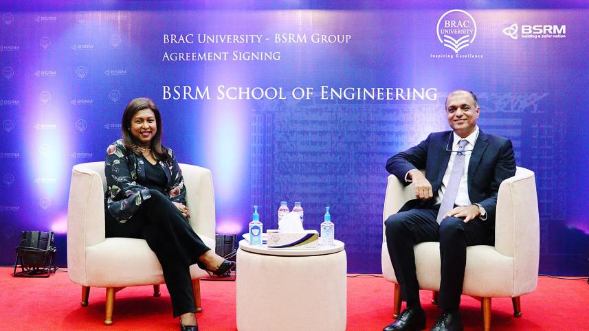 bsrm_school_of_engineering.jpg