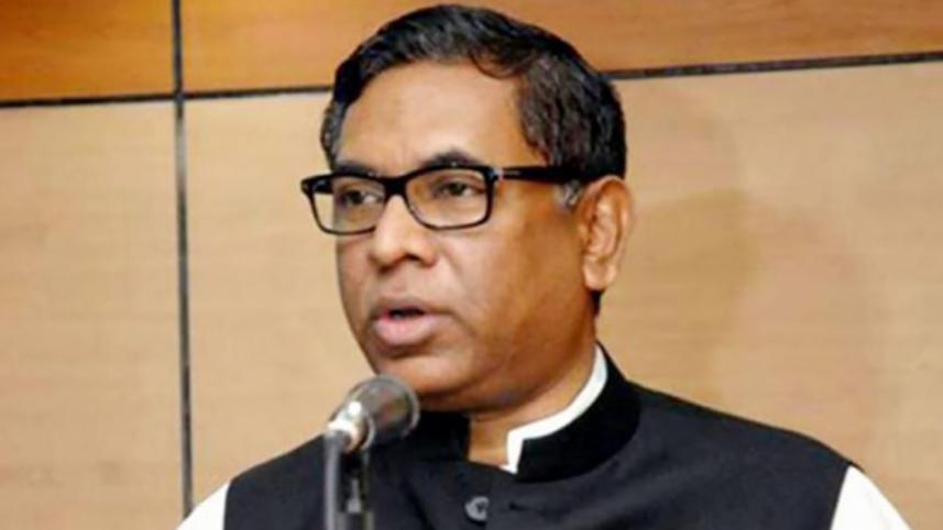 fuel and oil subsidy