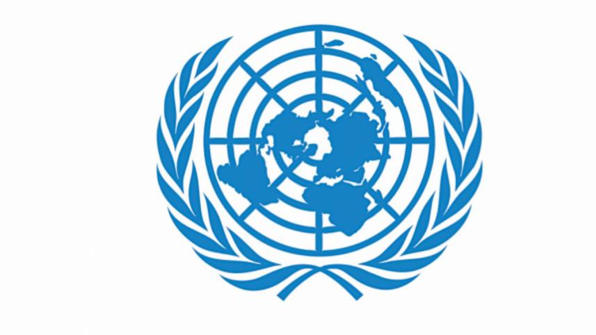 un_logo_1.jpg