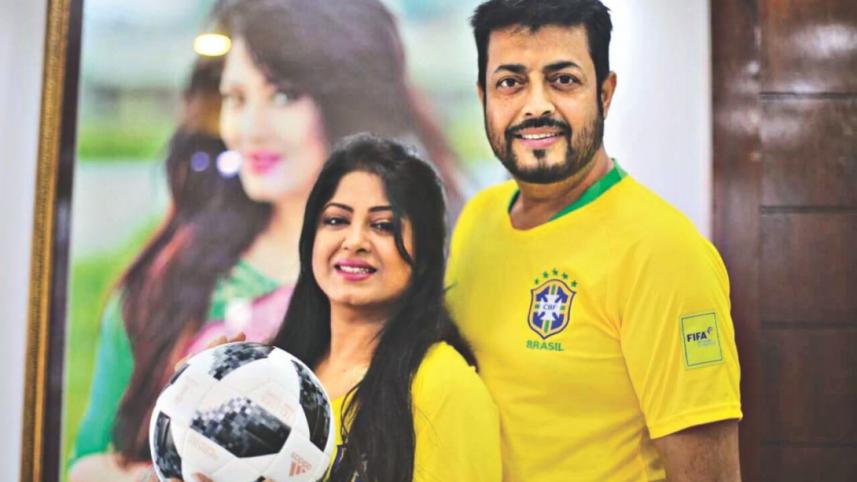 Stars react to Brazil's victory