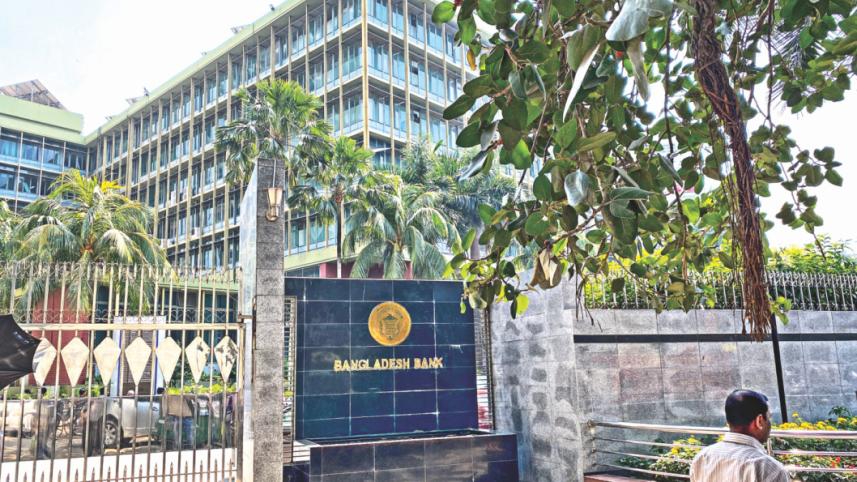 bangladesh_bank_napping.jpg