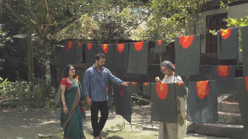 ‘Omar Faruker Maa’: A heart-wrenching story of a mother’s endless wait