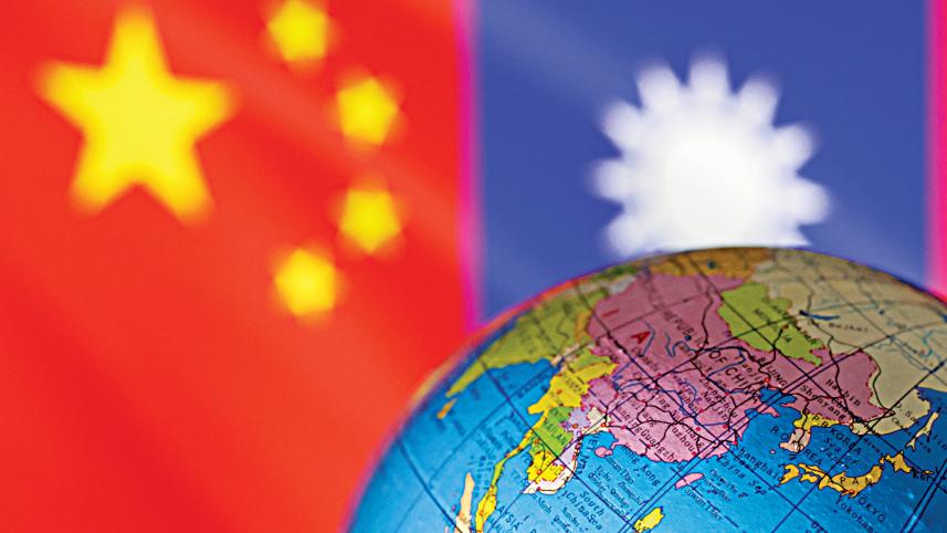 taiwan.jpg