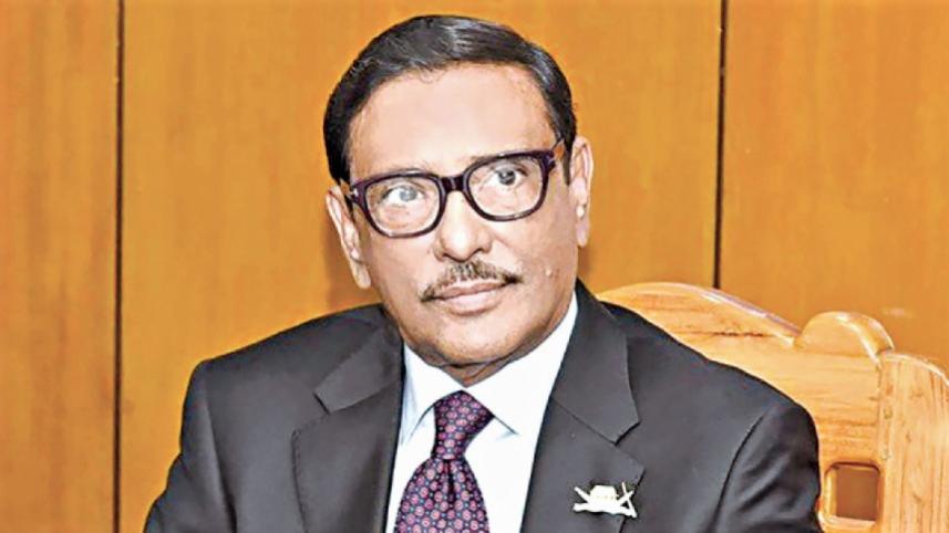 obaidul-quader.jpg