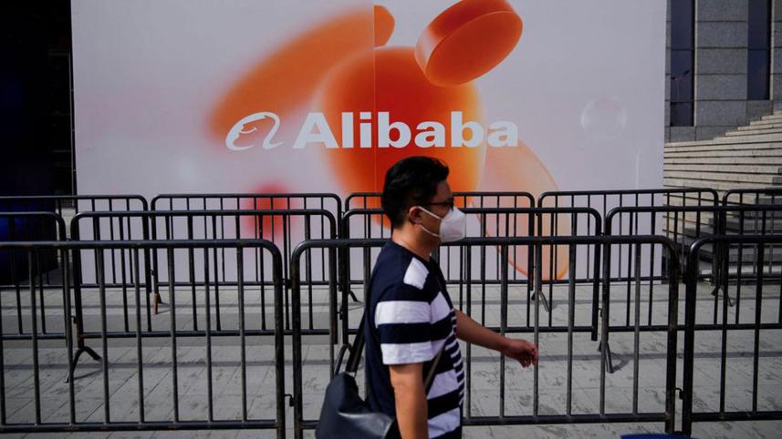 alibaba-plans.jpg