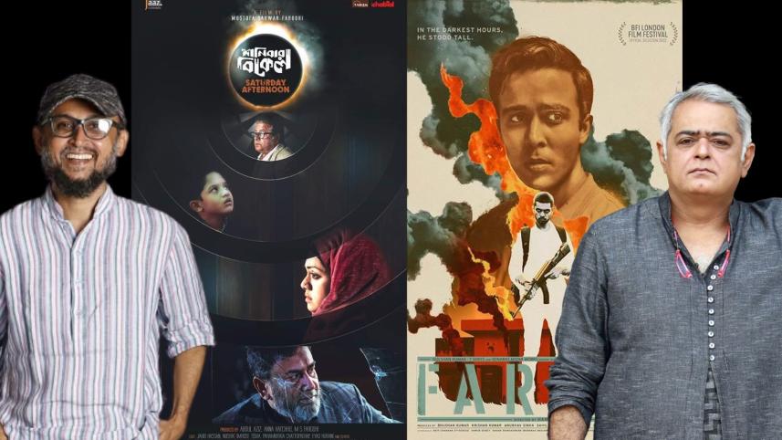 The uncomfortable conversation around 'Faraaz'