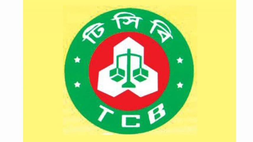 tcb.jpg