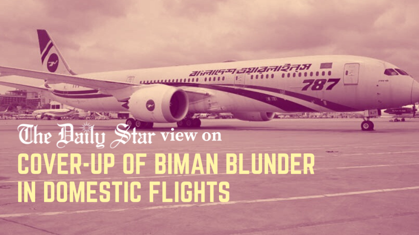 cover-up of biman blunder in domestic flights