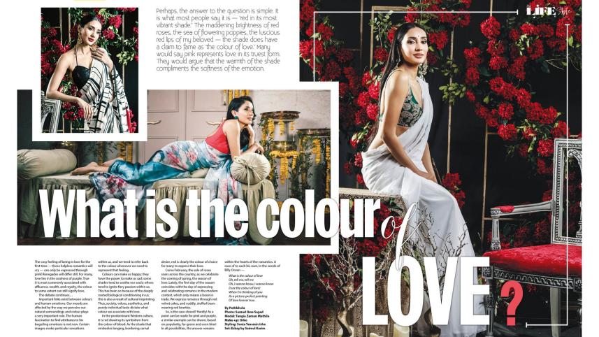 Star Lifestyle Valentine's Issue 2023