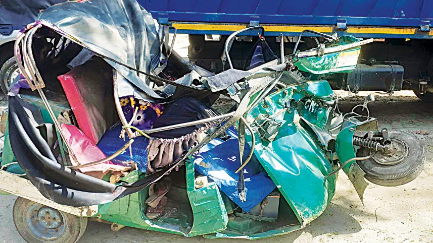 accident1.jpg