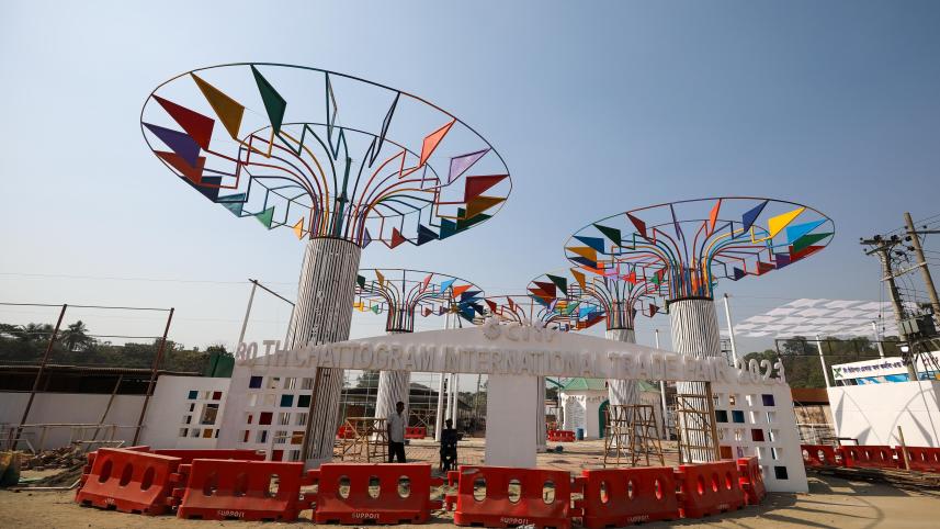 international_trade_fair_chattogram_2.jpg