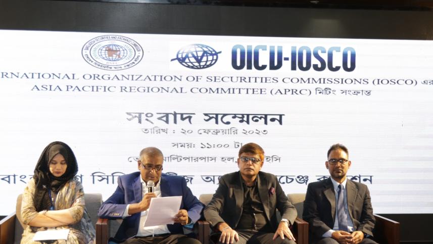 asia_pacific_regional_committee_of_international_organization_of_securities_commissions.jpeg