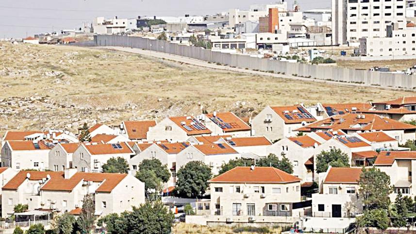 israel.jpg