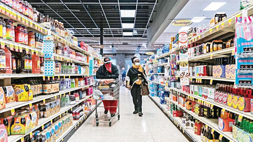 supermarket.jpg