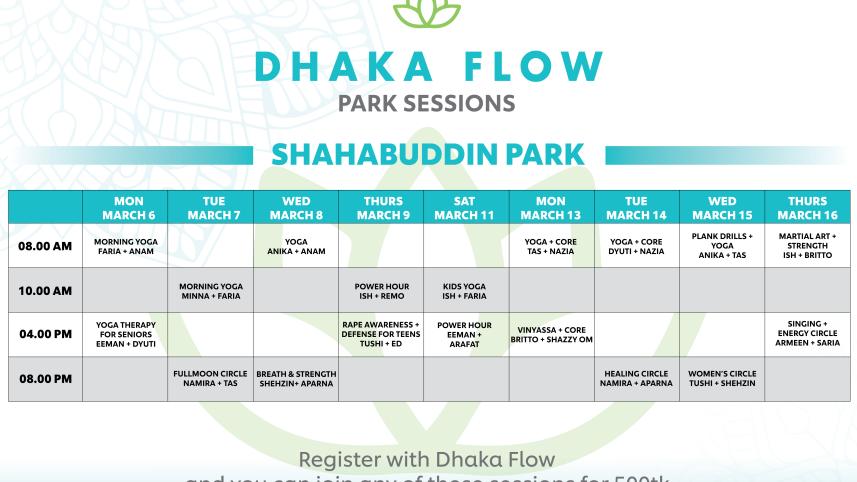 dhaka_flow_revised_poster-01.jpg