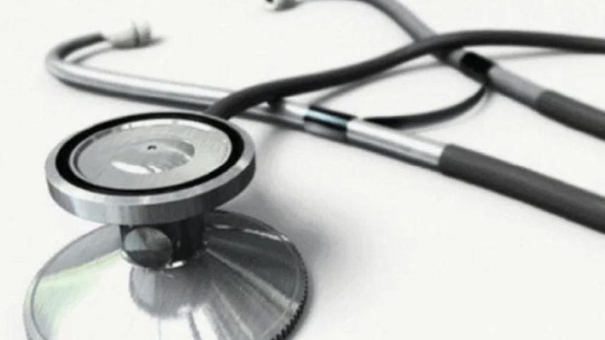 49,194 pass 2022-23 MBBS entry exam