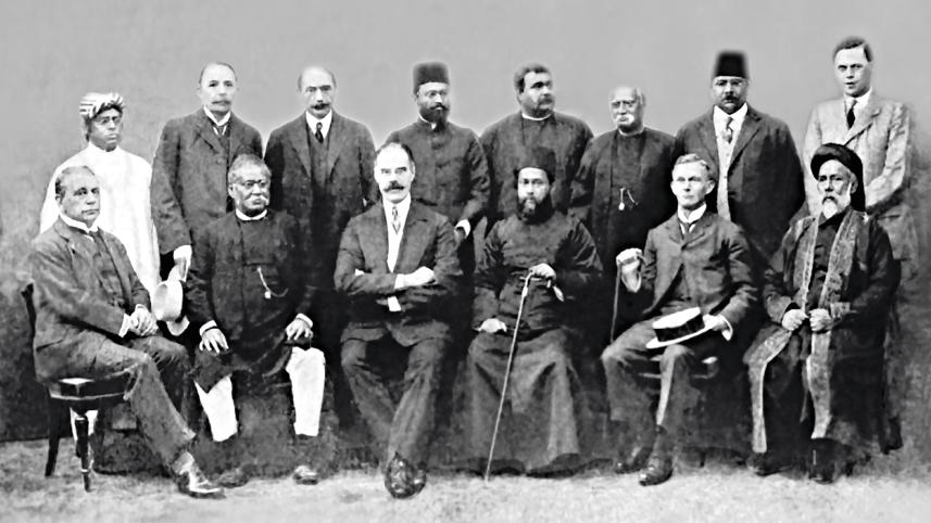 dacca-university-committee-1912.jpg