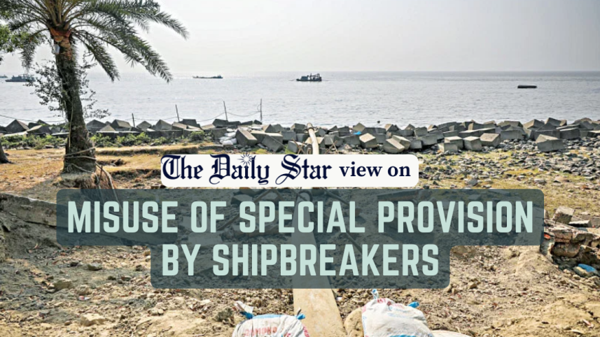 Misuse of special provision 