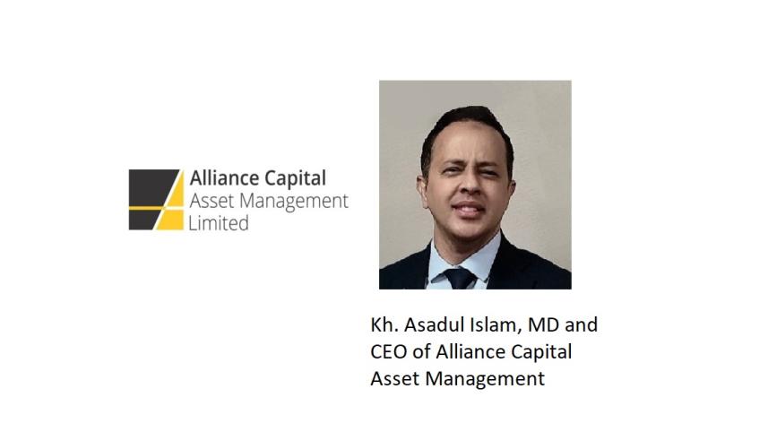 alliance_capital_asset_management.jpg