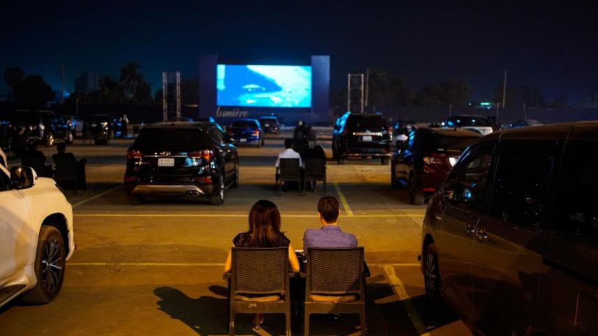 Lumiere by Grameenphone 