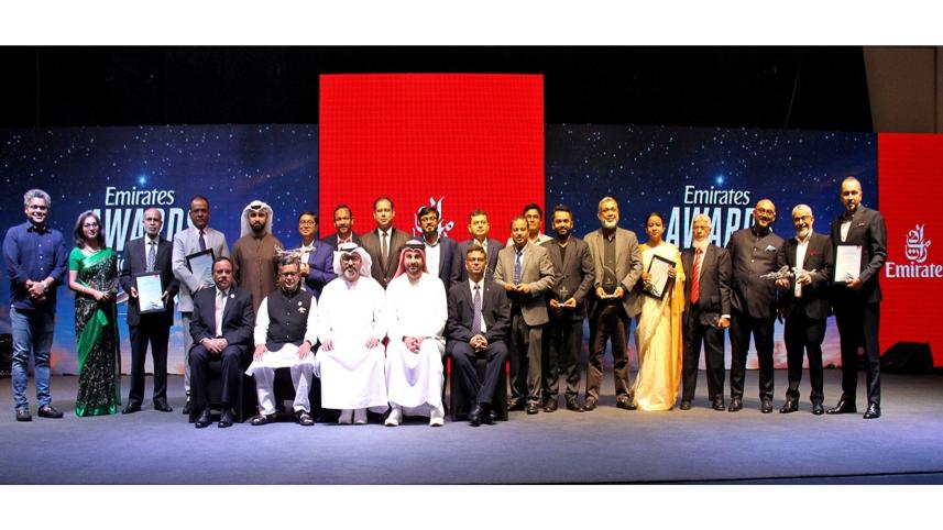emirates-honours.jpg