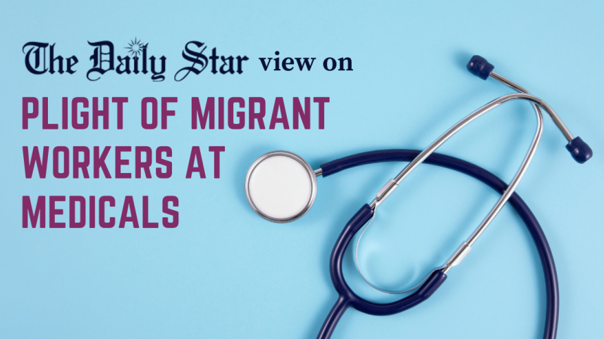 plight of migrant workers at medicals