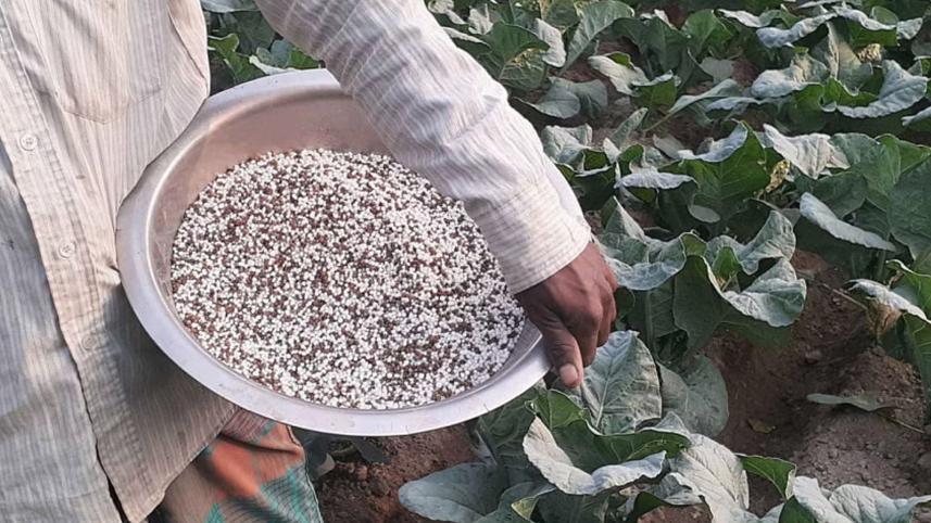 fertiliser