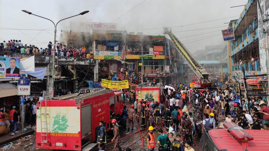new market fire