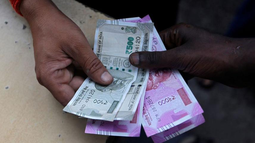 indias-forex-reserves.jpg
