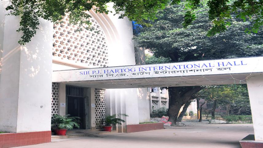 hall.jpg