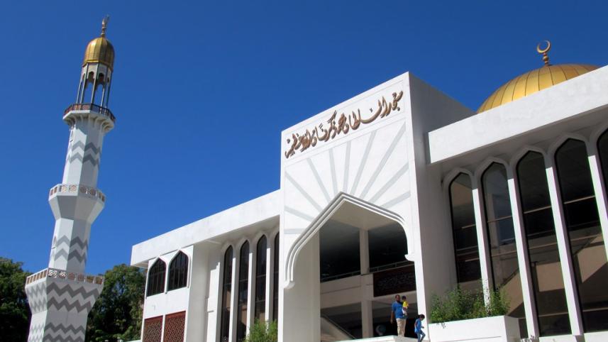 Grand Friday Mosque 7 must-visit places for your Maldives vacation