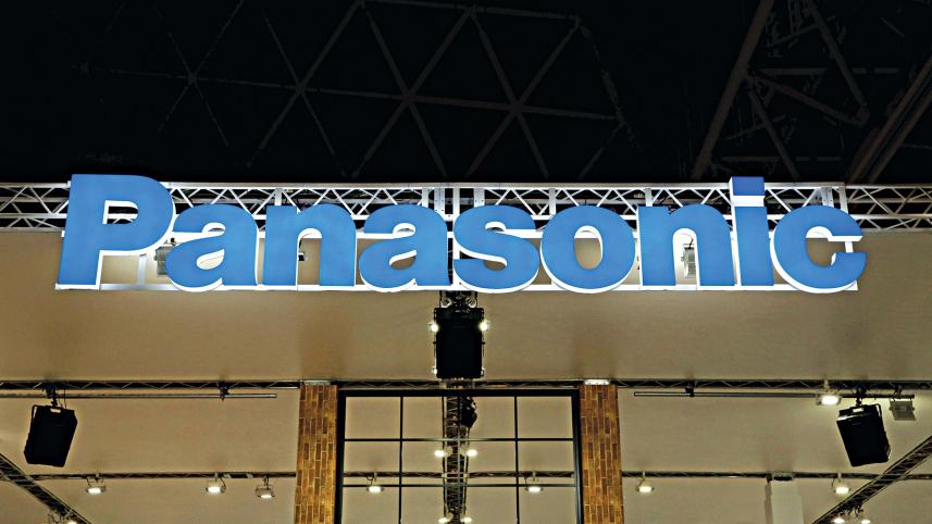 new_panasonic.jpg