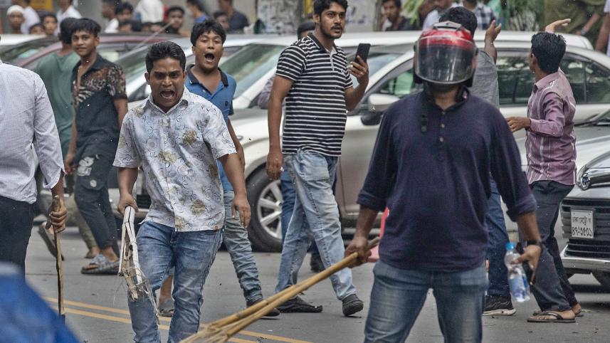 bnp police clash science lab