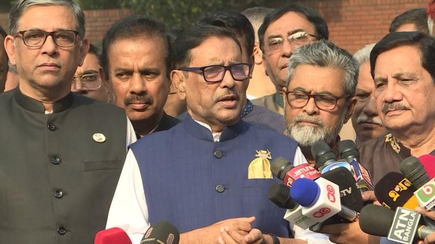 obaidul_quader.jpg