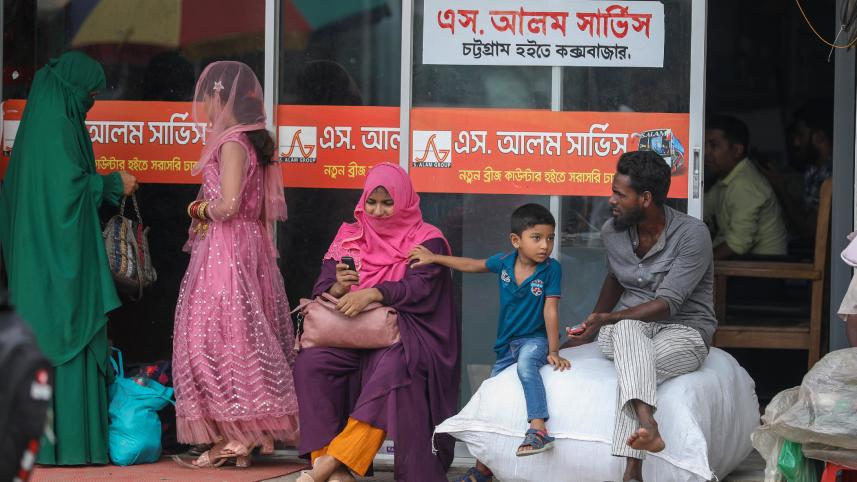 bahaddarhat-bus-terminal-2.jpg
