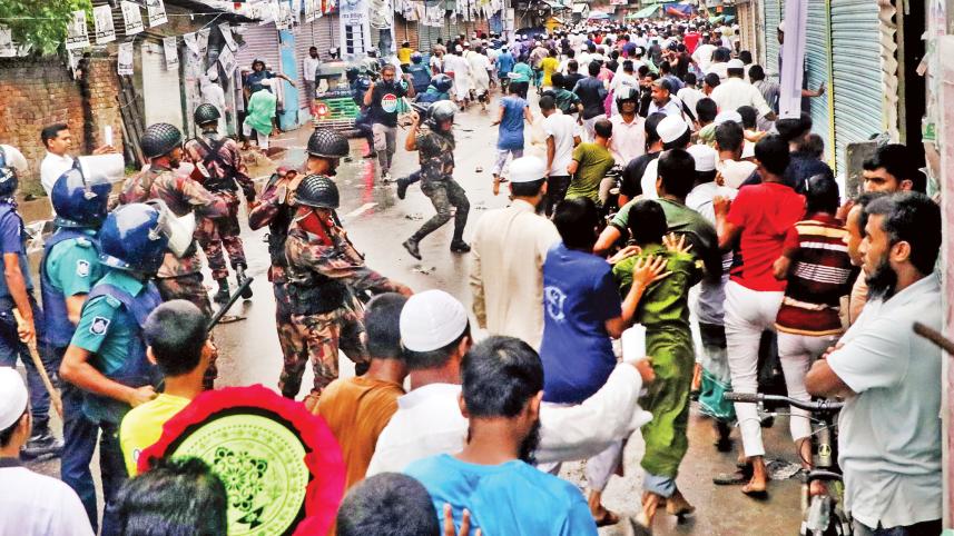 islamic-andolan.jpg
