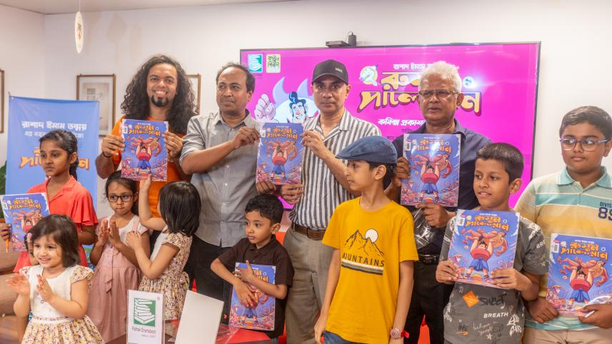 arshadul_hoque_rocky_daily_star_book_launching_21.jpg