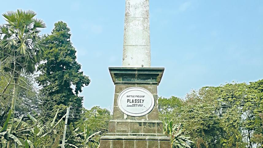 plassey1.jpg