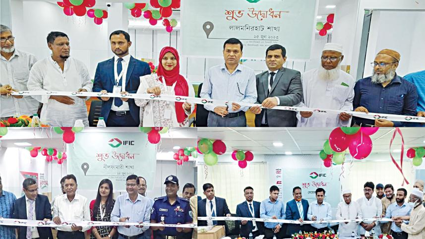 ific-bank.jpg